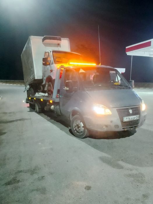 Услуги эвакуатор