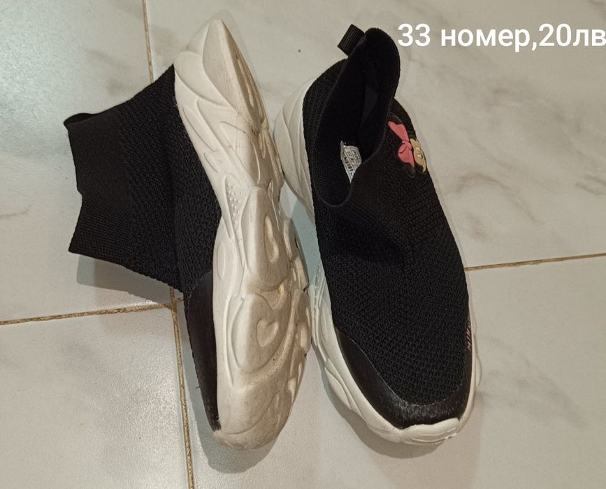 Детски обувки номера 21,22 и 33