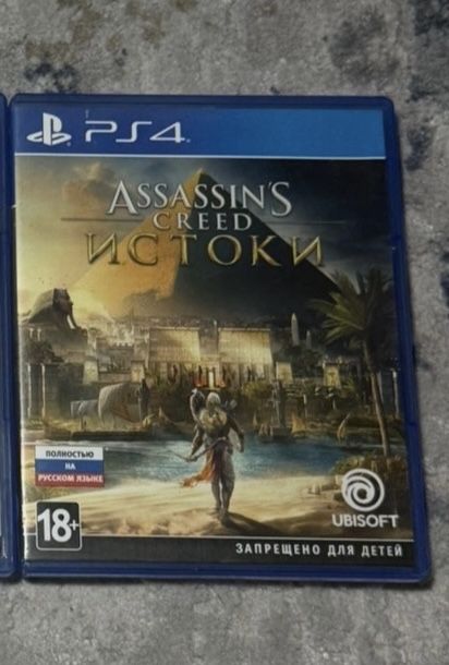 Диск на playstation 4,5