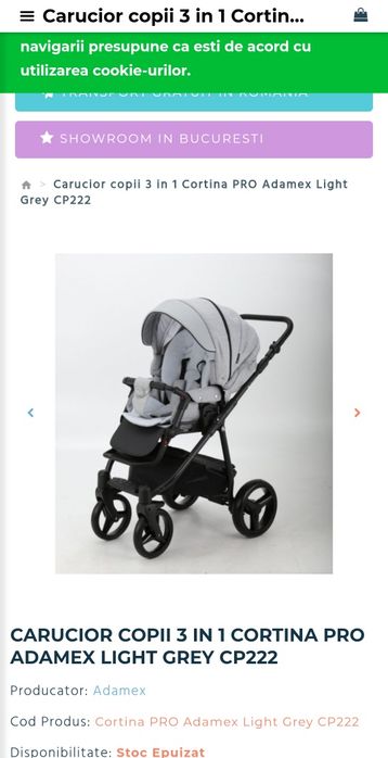 Carucior bebe / copil adamax cortina pro