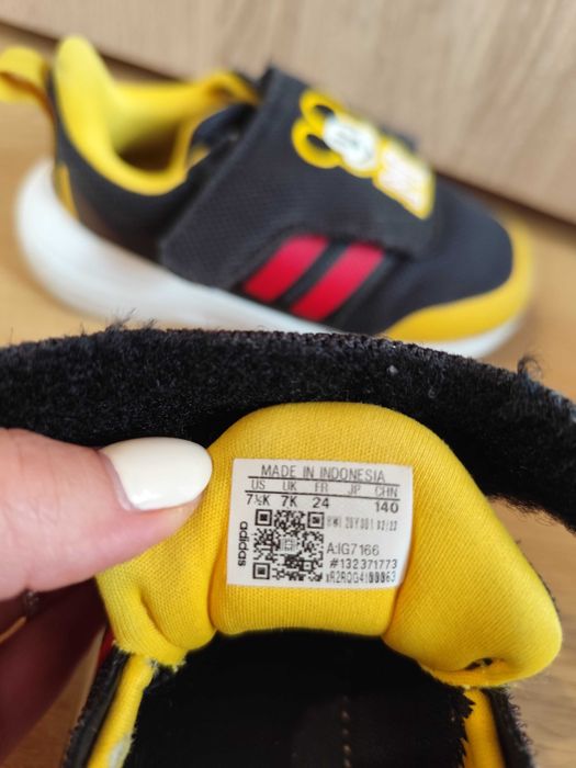 Детски маратонки за момче Adidas