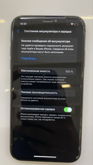 Iphone 11 128гб 100%