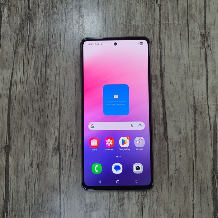 Samsung A53 tell
