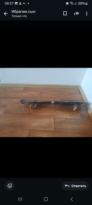 Велосипед   самокаты