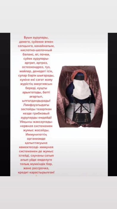 багуа багуа багуа