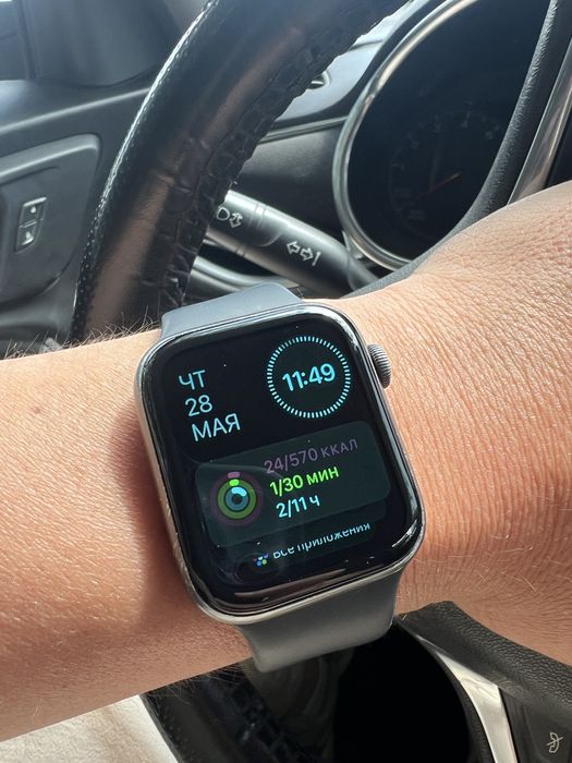 Apple wath 5 44mm
