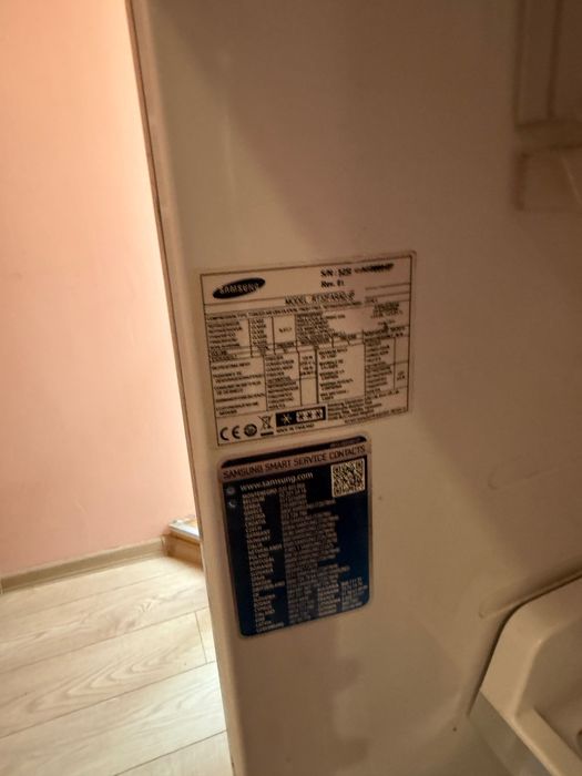 Хладилник Samsung