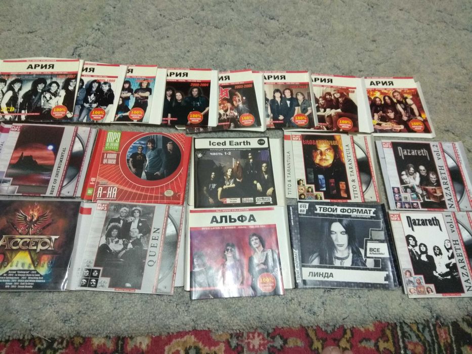 Музыкальные сд диски мп3