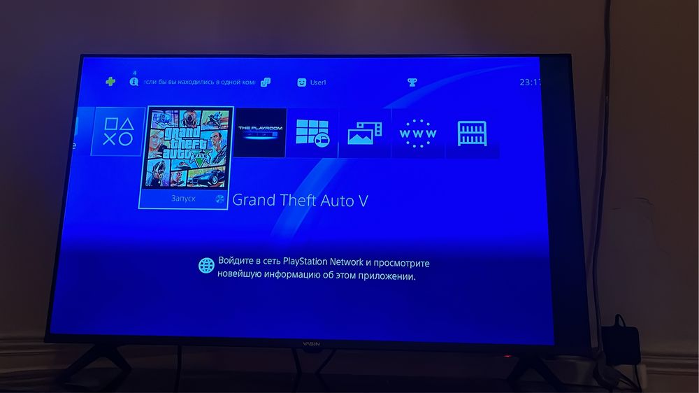 PlayStation 4 без игры