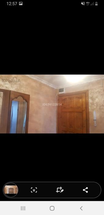 Продам квартиру в центре города