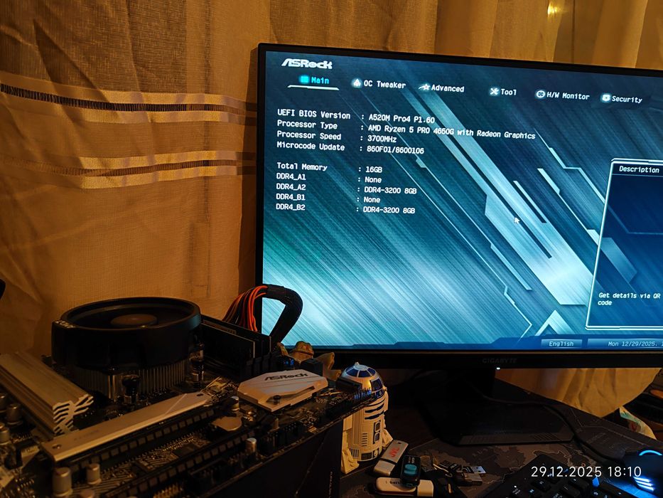 Комплект Ryzen 5 Pro 4650G, RAM 16GB DDR4 3200, Asrock A520M Pro4