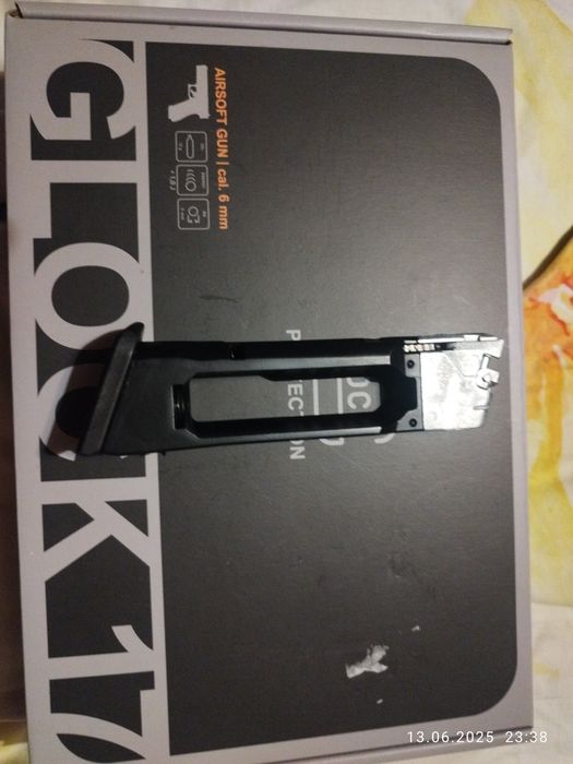 Co2 пълнител за Glock 17 Gen5