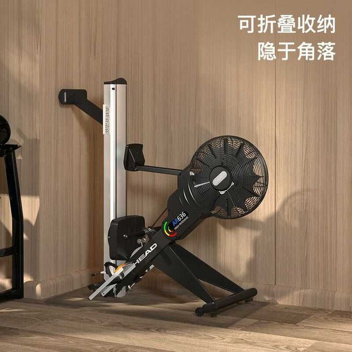 Гребной тренажер/ Rowing machine