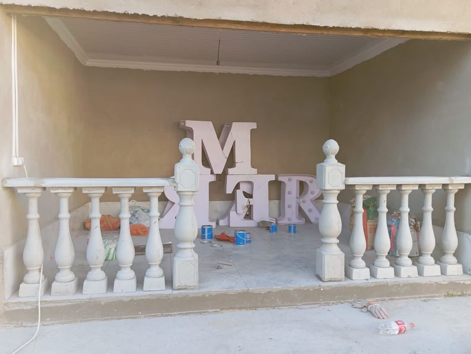 Болясины элементы болюстрады