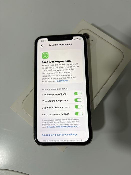 Продам Айфон 11,iPhone 11,Apple 11