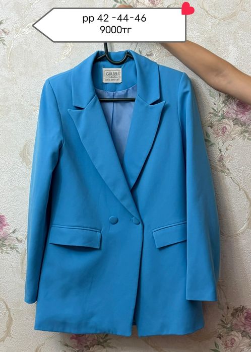 Бәрін 1000тгден беремін