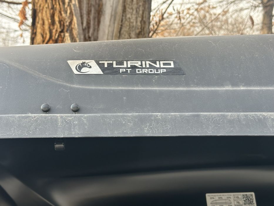 Автобокс в отличном состоянии!