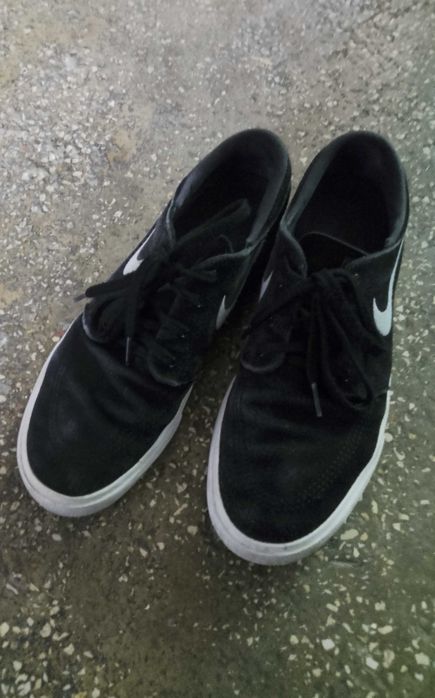 Nike SB 2020 Stefan Janoski