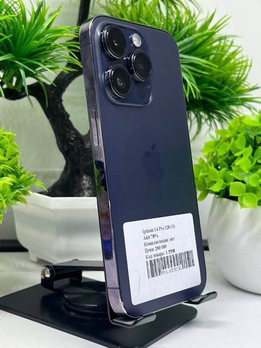 Iphone 14 Pro 128 Gb