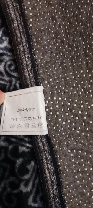 Продам жайнамаз новый