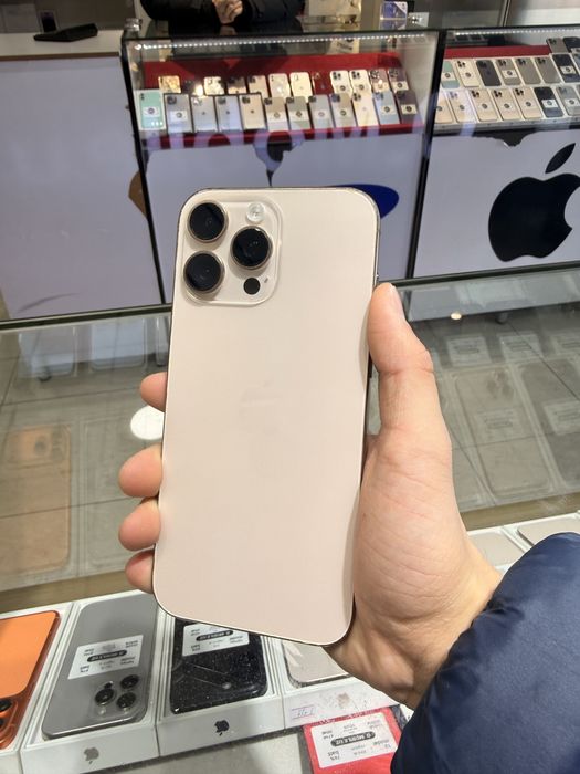 iPhone 16 Pro Max 256GB