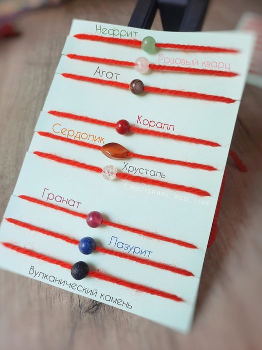 Браслет из горного хрусталя. Кулон. Изделие ручной работы