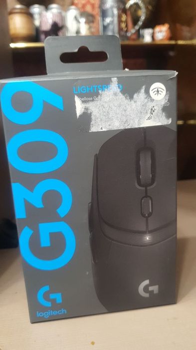 Продается игровая мышь g309 logitech