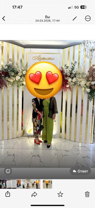 Розовая  красивое платье