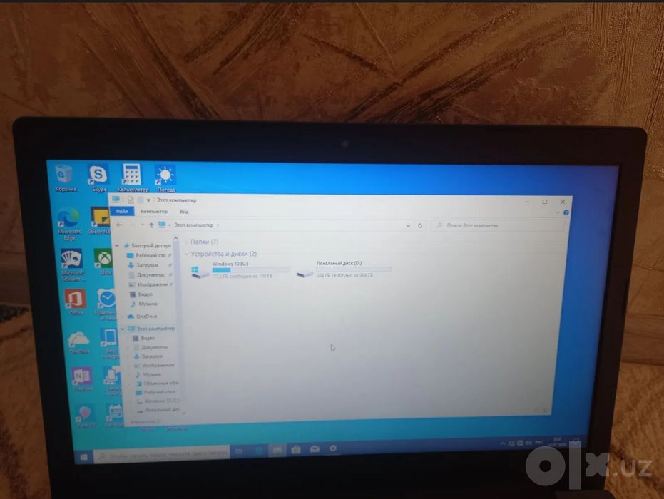 Lenovo noutbuki yaxshi holatda zaryadi 7-8 soatga yetadi