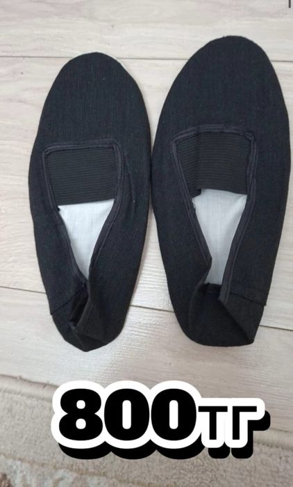 Каратэ киімдері сатылады. Ұқыпты таза