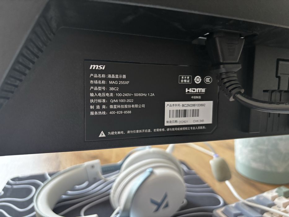 Monitor Msi 300грц