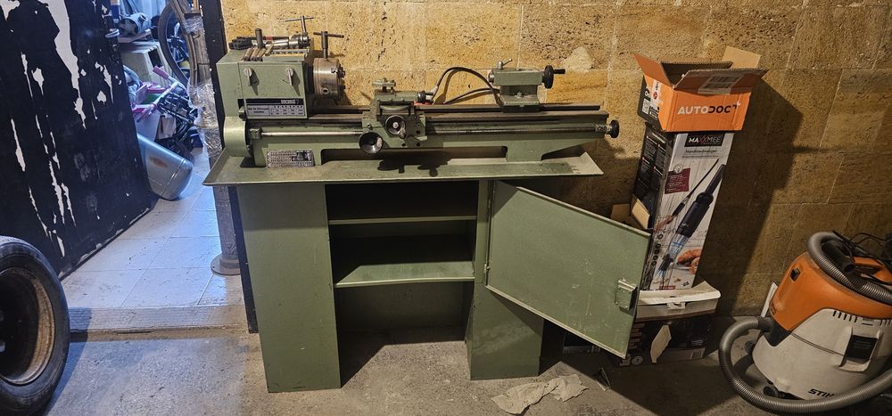 Стругче emcomat 7