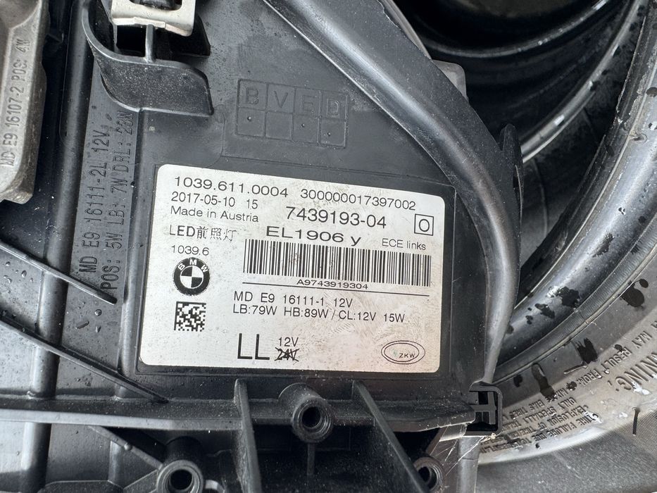 Ляв ОБОРУДВАН фар за BMW 5 G30 G31 Adaptive led Перфектен