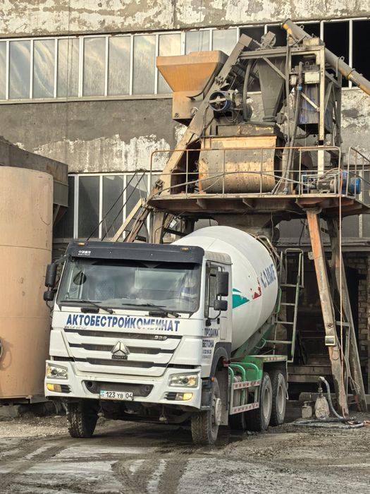 Бетон Актобе с доставкой