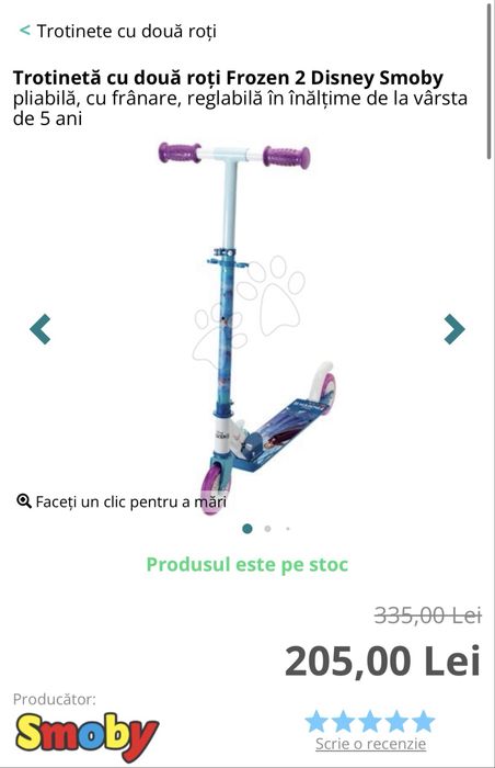 Trotineta fete Frozen Disney Smoby