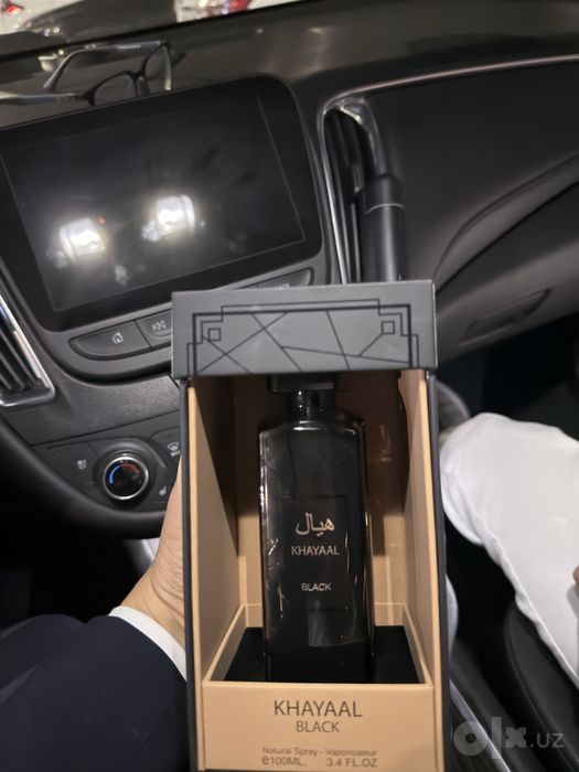 Khayaal Black parfume