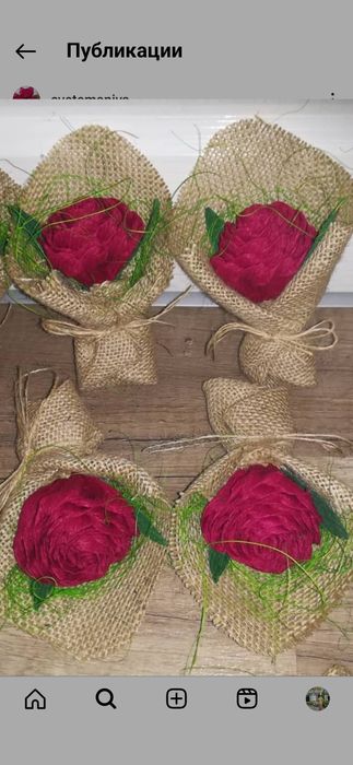 Цветя от креп хартия