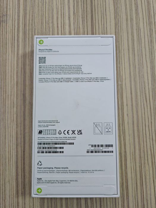 iPhone 17 Pro Max Silver 512GB Sigilat