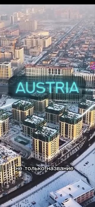 Съемка дрон fpv cinimatic