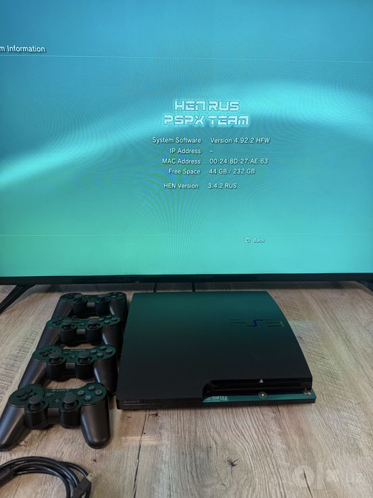 Ps3 Slim 250GB oyinlari bilan