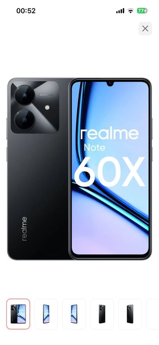 Продам реалми новый