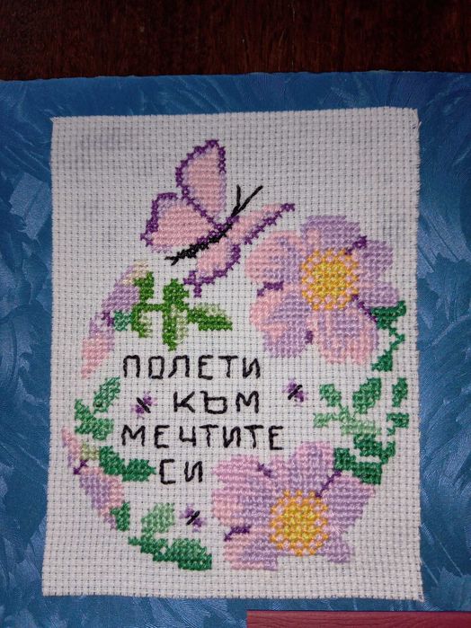 За Вас, абитуриенти
