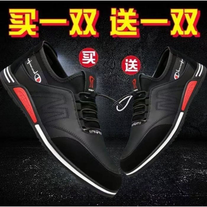 Продам абсолютно новые мужские кроссовки