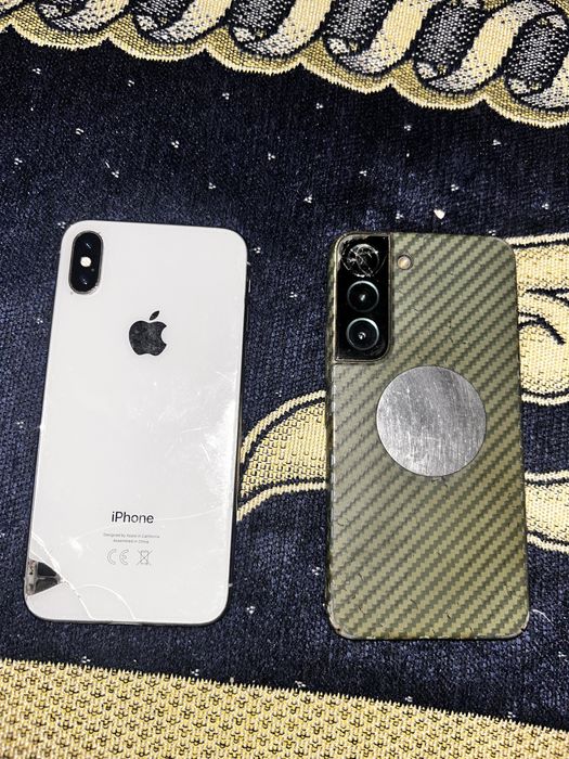 Айфон 13 ке ауыстырамын