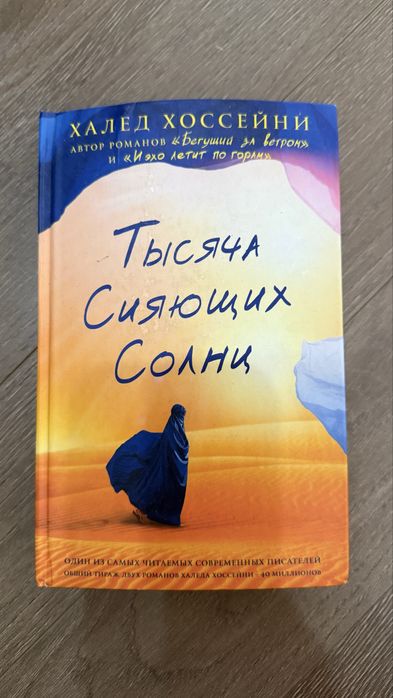 Книги б/у //////////