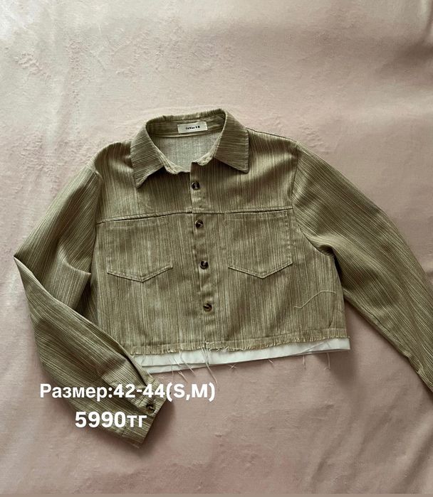 Одежды практический не носила