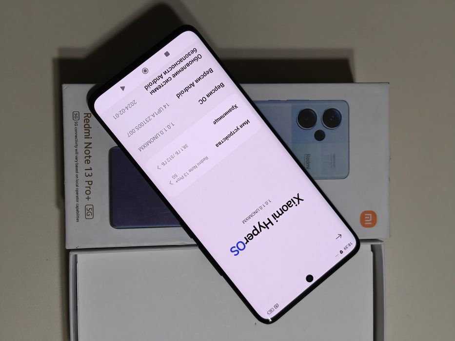 Redmi Note 13 Pro Plus 512 gb Ram 16 5G