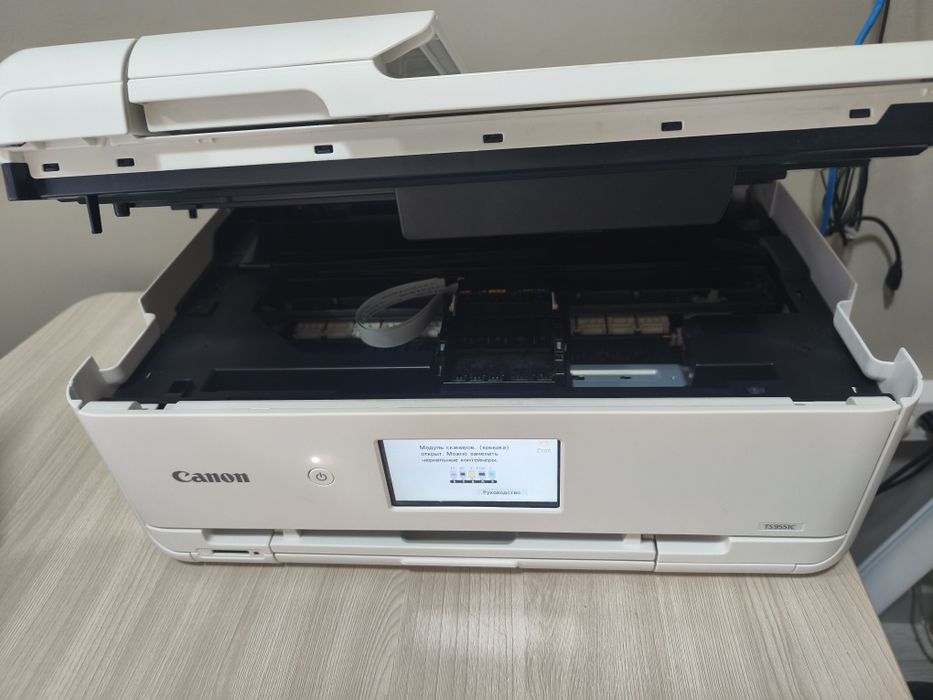 Canon PIXMA TS9551C МФУ A3 — принтер, сканер, ксерокс