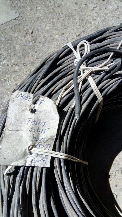 Cablu telefonic exterio (brida)Alu.cu izolatie pvc 2X1,15 aprox.280 m