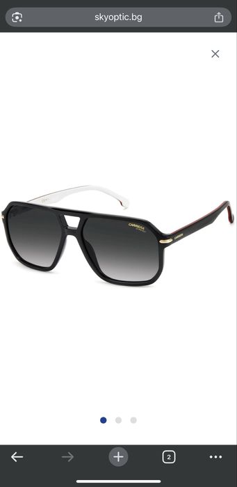 MaxMara и Carrera Carrera слънчеви очила аксесоари